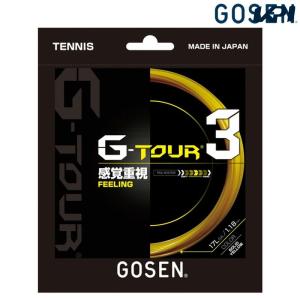 GOSEN ゴーセン 「G-TOUR3 ジーツアー3  17LGA TSGT32」 硬式テニスストリング ガット｜KPI