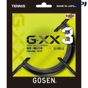 ゴーセン GOSEN テニスガット・ストリング  G-XX3 17  ジー・ダブルエックス3  TSGX31｜KPI