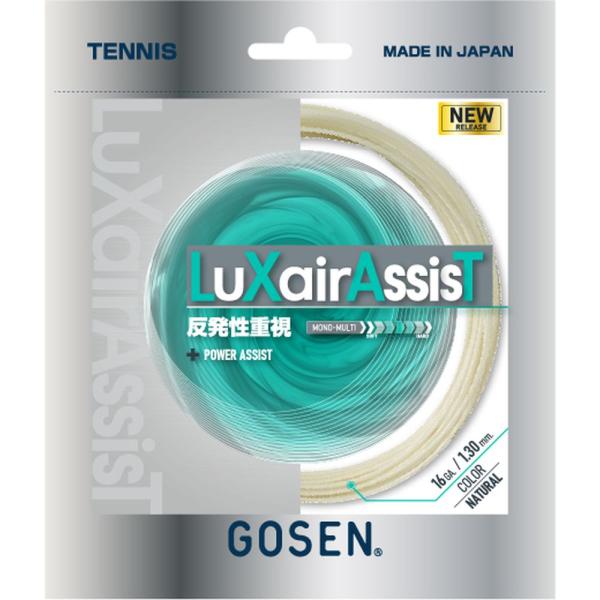 ゴーセン GOSEN テニスガット・ストリング   ラクシア アシスト LuXairAssisT 1...