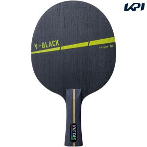 MIZUNO（ミズノ） FORTIUS FT5 フォルティウス FT5 83GTT60554 卓球