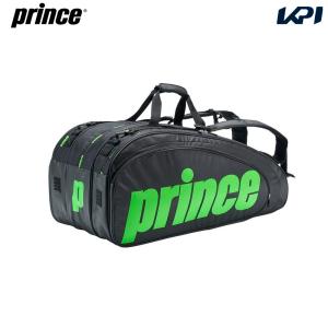 プリンス Prince テニスバッグ・ケース  TOUR TEAM Series ラケットバッグ12本入 TT300｜kpi