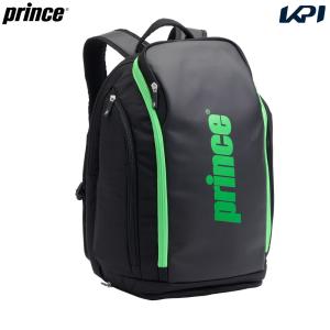 MIZUNO（ミズノ） 【在庫限り】 ラケットバック2本入れ [63JD6020