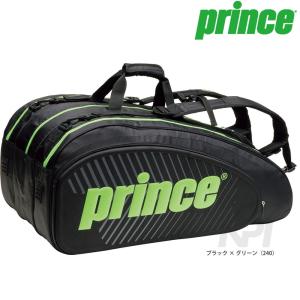 Prince プリンス [ラケットバッグ 15本入  TT700]テニスバッグ『即日出荷』｜kpi