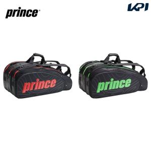 プリンス Prince テニスバッグ・ケース  ラケットバッグ12本入 TT900『即日出荷』｜kpi