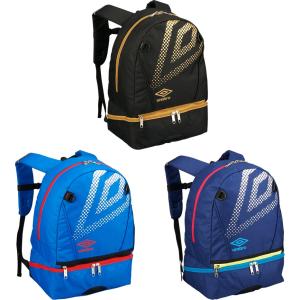 アンブロ UMBRO サッカーバッグ・ケース  Jr.ディパック