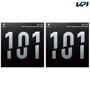 ヴィクタス VICTAS 卓球ラバー VO 10...の商品画像