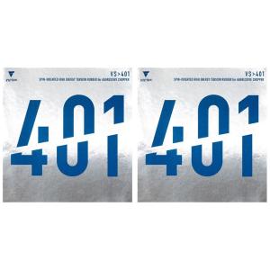 サービス品 卓球教材DVD 坂本流サービス＆レシーブ「基礎編