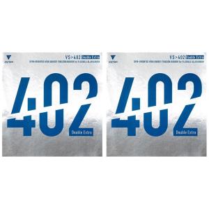 STIGA クリッパー75 アニバーサリーエディション STIGA スティガ 卓球ラケットクリッパー75 アニバーサリー