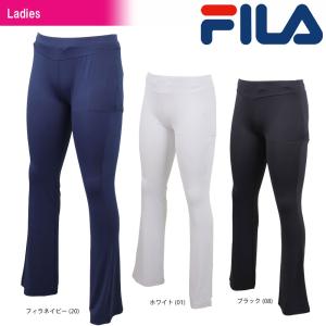 フィラ FILA テニスウェア レディース アンダーロングパンツ