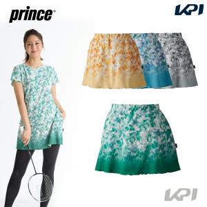 『出荷』プリンス Prince テニスウェア レディース スカート