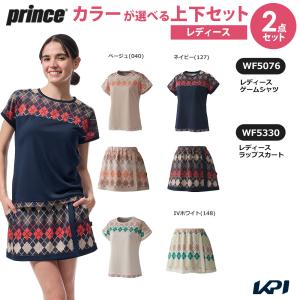 Prince プリンス テニスウェア レディース 「上下セット」ゲーム