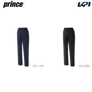 プリンス Prince テニスウェア レディース ロングパンツ WF6338 2026FW