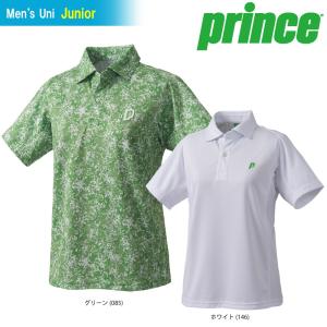 プリンス Prince テニスウェア ジュニア ジュニアゲームシャツ WJ194 2018SS [ポスト投函便対応]『即日出荷』｜kpi