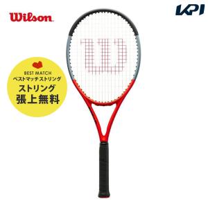 「ベストマッチストリングで張り上げ無料」「365日出荷」ウイルソン Wilson 硬式テニスラケット  CLASH 100 REVERSE FRM WR005631U 『即日出荷』｜kpi