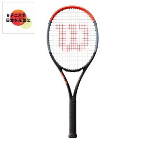ウイルソン Wilson テニス硬式テニスラケット  CLASH