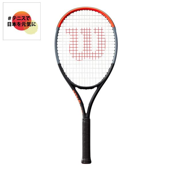 ウイルソン Wilson テニス硬式テニスラケット  CLASH 108 クラッシュ108 WR00...