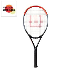 「ガット張り上げ済」ウイルソン Wilson テニスジュニアラケット