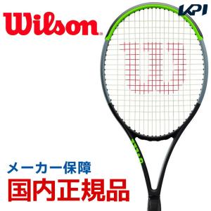 ウイルソン Wilson 硬式テニスラケット  BLADE 100L V7.0