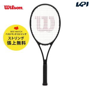 「ベストマッチストリングで張り上げ無料」「365日出荷」ウイルソン Wilson 硬式テニスラケット  PRO STAFF 97 V13.0 プロスタッフ WR043811U 『即日出荷』｜kpi