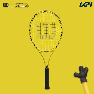 『出荷』「ガット張り上げ済」ウイルソン Wilson テニスジュニアラケット
