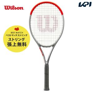 「ベストマッチストリングで張り上げ無料」「365日出荷」ウイルソン Wilson 硬式テニスラケット CLASH 100 SILVER シルバー 数量限定カラー WR077511U｜kpi