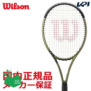 「SDGsプロジェクト」ウイルソン Wilson テニス 硬式テニスラケット  BLADE 100L ブレード100L V8.0 フレームのみ WR078911U『即日出荷』「KPI限定」｜kpi