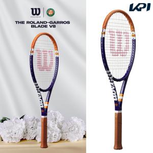 ウイルソン Wilson 硬式テニスラケット  BLADE 98 16x19 V8 ROLAND GARROS ブレード98 ローランギャロス WR127911U フレームのみ 『即日出荷』｜kpi