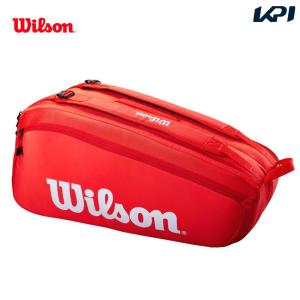 ウイルソン Wilson テニスバッグ・ケース  SUPER TOUR 9PK 9本収納可能 スーパーツアー ラケットバッグ WR8010501001『即日出荷』｜kpi