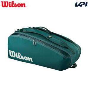 ウイルソン Wilson テニスバッグ・ケース BLADE V10 9PK RACKET BAG Green ブレード ラケットバッグ WR8056301001