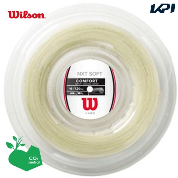 『即日出荷』「SDGsプロジェクト」ウイルソン Wilson テニスガット・ストリング  NXT S...