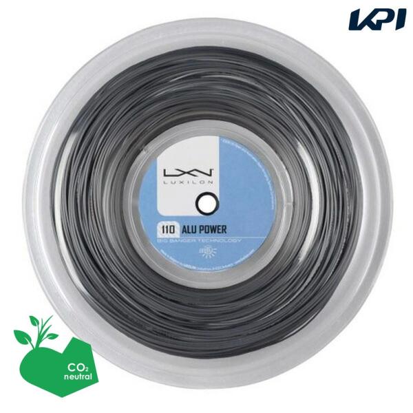 「最短当日出荷」ルキシロン LUXILON テニスガット・ストリング  アルパワー 110 REEL...