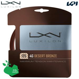 「SDGsプロジェクト」ルキシロン LUXILON テニスガット・ストリング  4G デザートブロンズ 125 4G DESERT BRONZE 単張 WR8309701125『即日出荷』｜kpi