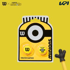 ウイルソン Wilson テニス振動止め  MINIONS VIBRATION DAMPENERS ミニオンズ 2個入 WR8408501001 『即日出荷』｜kpi