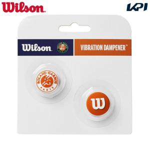 ウイルソン Wilson テニス振動止め  ダンプナー クレー ROLAND GARROS 2022 ローランギャロス WR8411801001 4月発売予定 予約