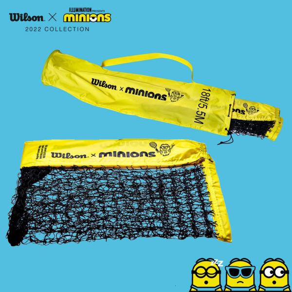 ウイルソン Wilson テニスコート用品 ジュニア MINIONS TENNIS NET ミニオン...