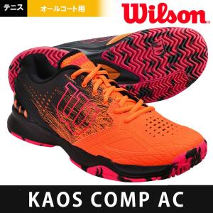 ウイルソン Wilson テニスシューズ メンズ KAOS COMP ケイオス・コンプ  WRS323890 オールコート用｜kpi