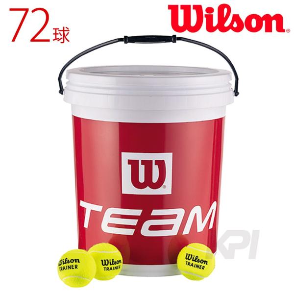 Wilson 「バケツ付ノンプレッシャーボール 72球入 TRAINER TBAL 72 BALLS...