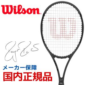 ウイルソン Wilson 硬式テニスラケット 2019 PRO STAFF RF97 Autograph Black in Black プロスタッフ RF 97 オートグラフ WRT73141S フレームのみ  『即日出荷』｜kpi