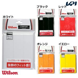 「日本製」Wilson ウイルソン 「プロ・オーバーグリップ