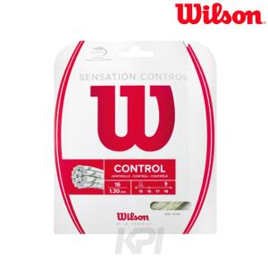 Wilson ウイルソン 「SENSATION CONTROL センセーション・コントロール  WRZ941200」硬式テニスストリング ガット 『即日出荷』｜kpi