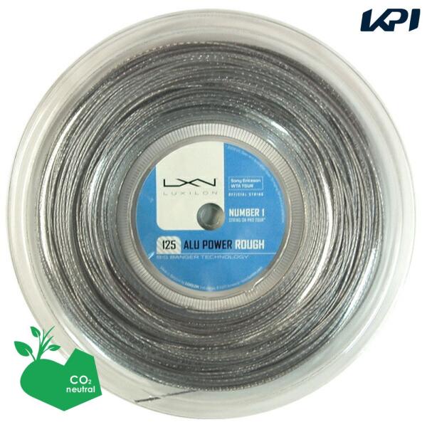 「最短当日出荷」「SDGsプロジェクト」LUXILON ルキシロン 「BIG BANGER ALU ...