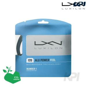 【最終値下げ】ルキシロン アルパワー110 ロール LUXILON 「SDGsプロジェクト」ルキシロン テニスガット