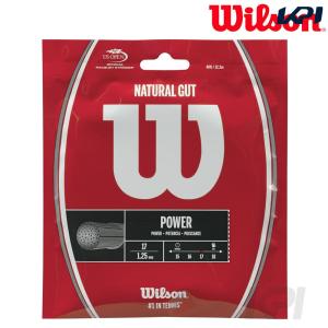Wilson ナチュラルガット 17 即日出荷の買取情報