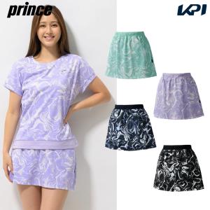 プリンス Prince テニスウェア レディース スカート WS3312