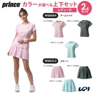 プリンス Prince テニスウェア レディース   「上下セット」ゲームシャツ×スカート WS6064-WS6312 2026SS