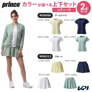 プリンス Prince テニスウェア レディース   「上下セット」ゲームシャツ×スカート WS6066-WS6313 2026SS｜KPI