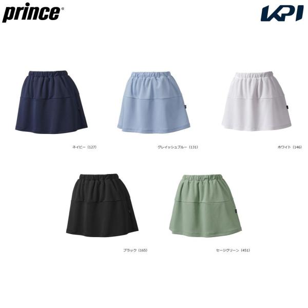 プリンス Prince テニスウェア レディース   スカート WS6306 2026SS