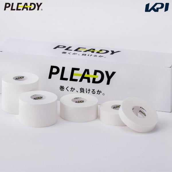 『即日出荷』PLEADY プレディ 健康・ボディケアサポーター    ホワイトテープ 中箱タイプ W...