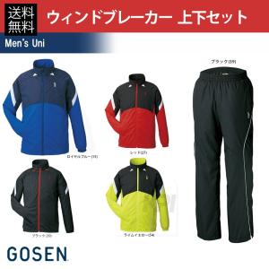 ゴーセン GOSEN テニスセット商品 ユニセックス 上下セット ウィンドWジャケット・パンツ 裏起毛  Y1608×Y1610 ブラック  テニスウェア福袋 happybag 秋冬｜kpi