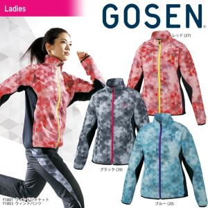ゴーセン GOSEN テニスウェア レディース ウィンドジャケット Y1801 2018SS｜kpi